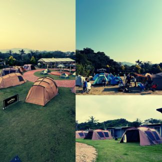 Private Camping Experience