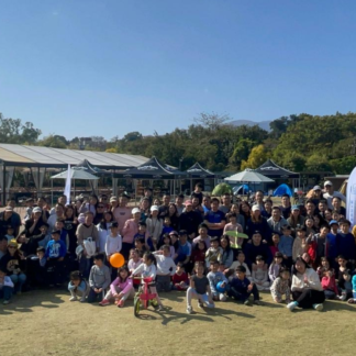 Education Outdoor Experience - 150 Guests