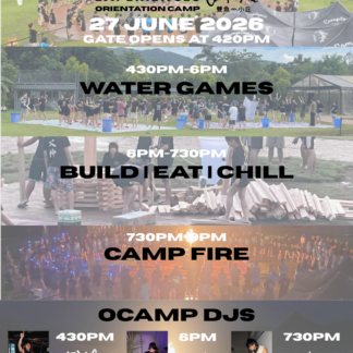 OCamp Experience Day (27 June 2026)