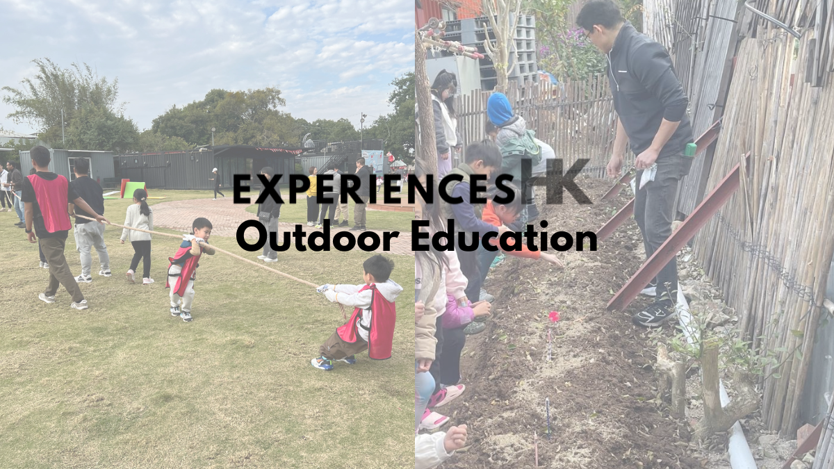 Outdoor Education Experience Day Banner
