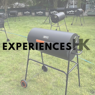 GEU001 – BBQ Charcoal Grill